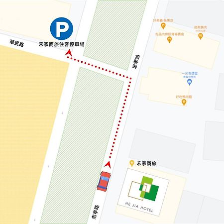 He-Jia Hotel Miaoli Eksteriør billede