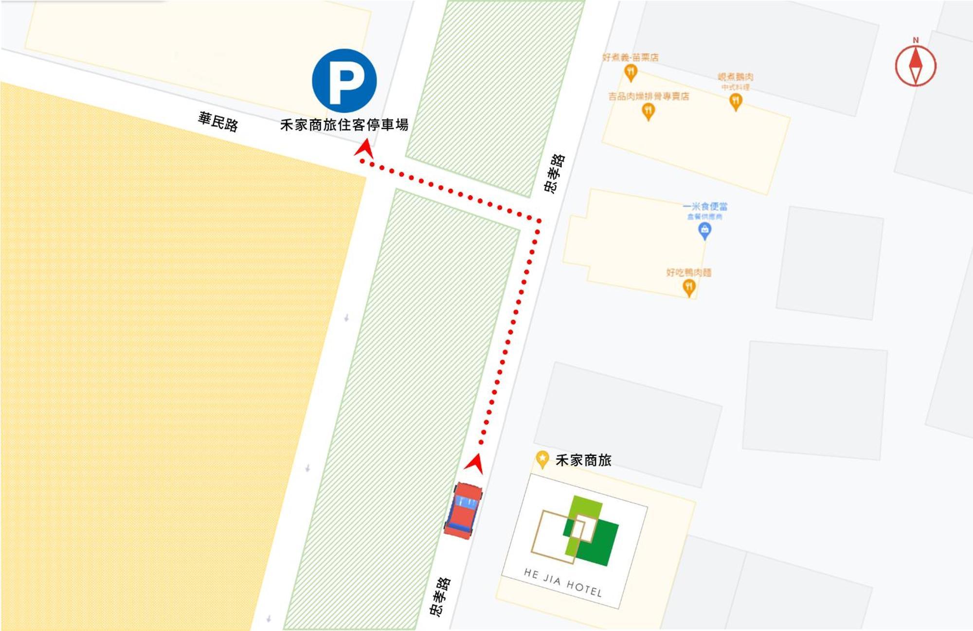 He-Jia Hotel Miaoli Eksteriør billede